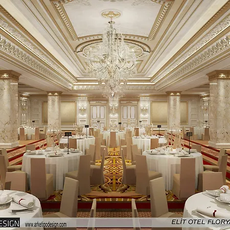 Elite World Florya 5* اسطنبول