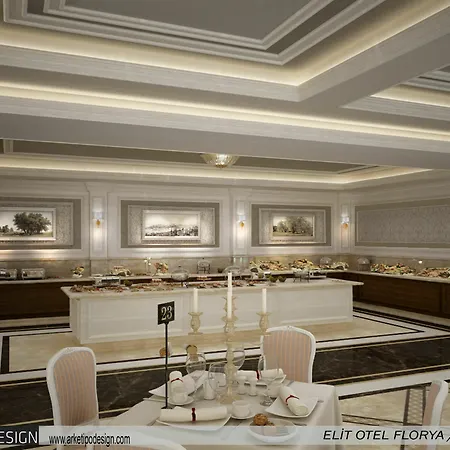 Elite World Florya فندق 5*