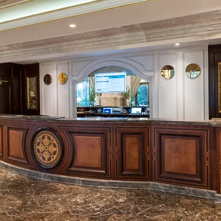 Hotel Elite World Florya Stambuł