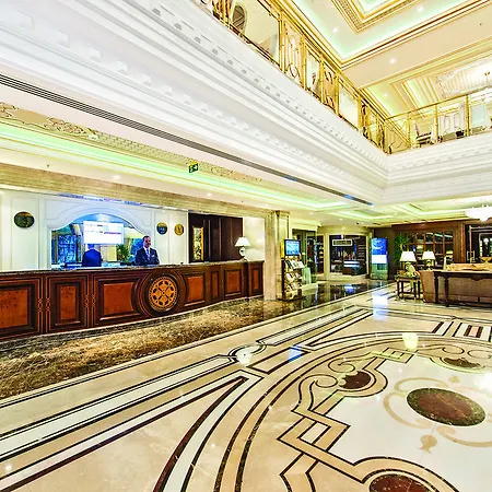 Elite World Florya Hotel Stambuł