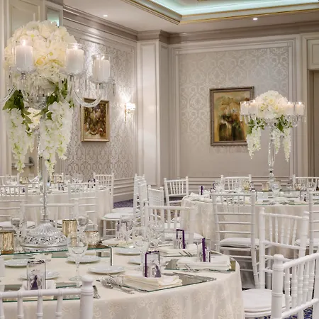 Отель Elite World Florya